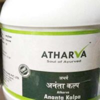 ananta kalpa 1 kg Atharva Ayurved Pharma
